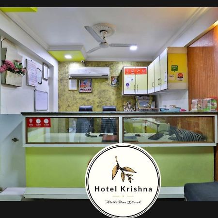 Hotel Krishna Ахмедабад Екстериор снимка